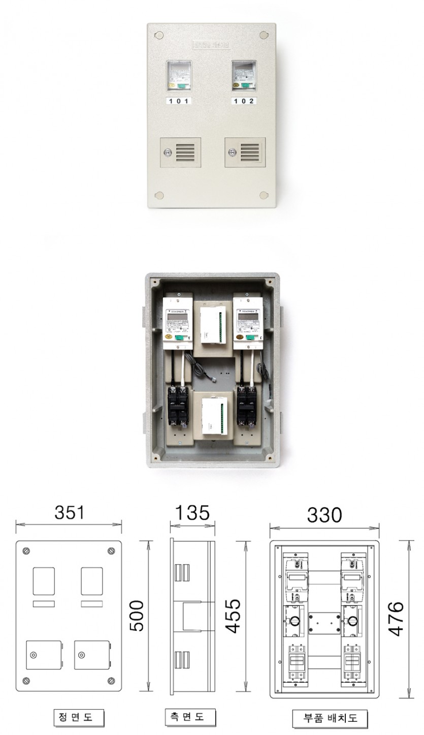 b75e0d17a5c3d26e9a2d145c2266e518_1739251956_0693.jpg