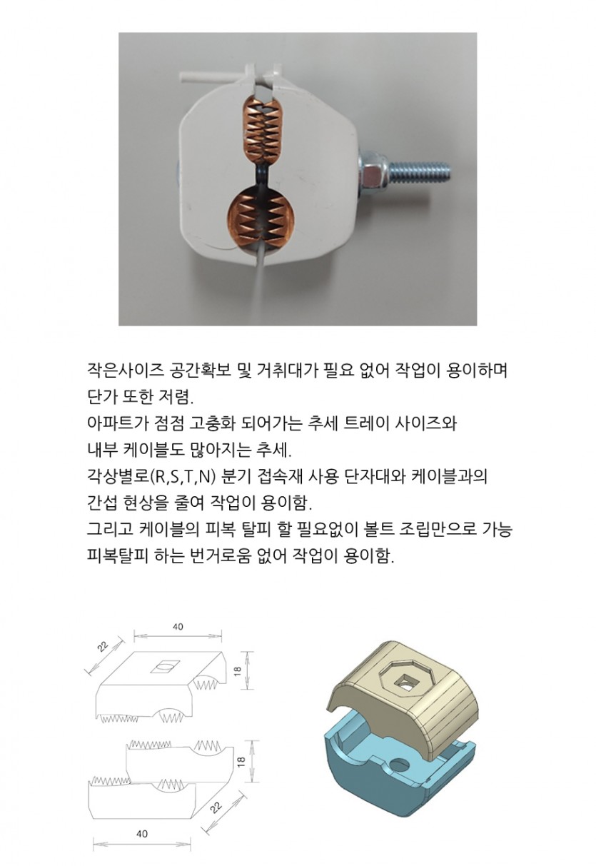 fa48a2ccf8e9225e6691751e688be88f_1739772261_0389.jpg